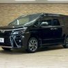 toyota voxy 2020 quick_quick_3BA-ZRR80W_ZRR80-0642808 image 14