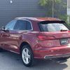 audi q5 2019 -AUDI--Audi Q5 LDA-FYDETS--WAUZZZFYXK2039553---AUDI--Audi Q5 LDA-FYDETS--WAUZZZFYXK2039553- image 15