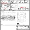 honda odyssey 2015 quick_quick_DBA-RC1_RC1-1106752 image 21