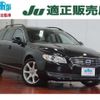 volvo v70 2015 quick_quick_BB420W_YV1BW40MDF1336743 image 3