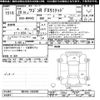 suzuki wagon-r 2016 CFJ1779004 image 3
