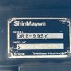 mitsubishi-fuso canter 2002 -MITSUBISHI 【千葉 400ﾅ6792】--Canter FE51EBD-562767---MITSUBISHI 【千葉 400ﾅ6792】--Canter FE51EBD-562767- image 20