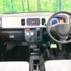 suzuki alto 2018 -SUZUKI--Alto DBA-HA36S--HA36S-371222---SUZUKI--Alto DBA-HA36S--HA36S-371222- image 2