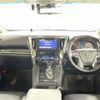 toyota vellfire 2018 -TOYOTA--Vellfire DBA-AGH30W--AGH30-0225663---TOYOTA--Vellfire DBA-AGH30W--AGH30-0225663- image 18