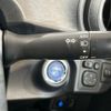 toyota aqua 2014 CFJ1665574 image 5