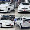 toyota prius 2006 -TOYOTA--Prius DAA-NHW20--NHW20-3173422---TOYOTA--Prius DAA-NHW20--NHW20-3173422- image 9