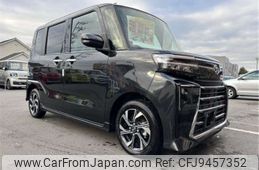 daihatsu tanto 2022 -DAIHATSU 【八王子 581ｷ1389】--Tanto 5BA-LA650S--LA650S-0235294---DAIHATSU 【八王子 581ｷ1389】--Tanto 5BA-LA650S--LA650S-0235294-