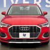 audi q3 2021 -AUDI--Audi Q3 3BA-F3DPC--WAUZZZF38M1099036---AUDI--Audi Q3 3BA-F3DPC--WAUZZZF38M1099036- image 14