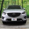 mazda cx-5 2015 -MAZDA--CX-5 LDA-KE2AW--KE2AW-202082---MAZDA--CX-5 LDA-KE2AW--KE2AW-202082- image 15