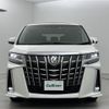 toyota alphard 2021 -TOYOTA--Alphard 3BA-AGH30W--AGH30-0404836---TOYOTA--Alphard 3BA-AGH30W--AGH30-0404836- image 14