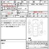 toyota roomy 2018 quick_quick_M900A_M900A-0204272 image 21