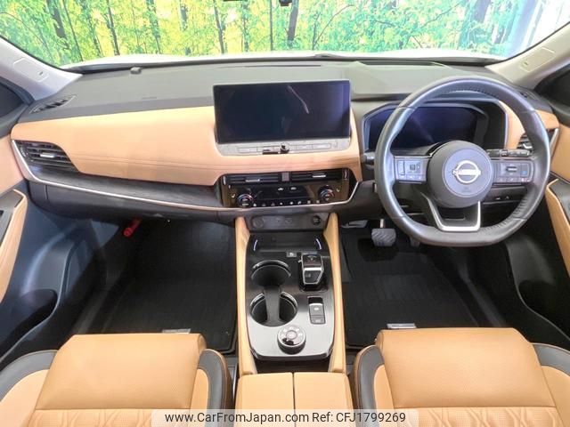 nissan x-trail 2023 CFJ1799269 image 2