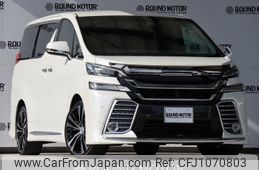 toyota vellfire 2016 -TOYOTA--Vellfire DBA-AGH30W--AGH30-0086898---TOYOTA--Vellfire DBA-AGH30W--AGH30-0086898-