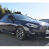 bmw 2-series 2021 -BMW--BMW 2 Series 3DA-7M20--WBA32AM0907H84645---BMW--BMW 2 Series 3DA-7M20--WBA32AM0907H84645- image 11