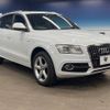 audi q5 2013 -AUDI--Audi Q5 ABA-8RCNCF--WAUZZZ8R6EA043051---AUDI--Audi Q5 ABA-8RCNCF--WAUZZZ8R6EA043051- image 19