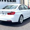 bmw 3-series 2015 -BMW--BMW 3 Series LDA-3D20--WBA3D36040NT54274---BMW--BMW 3 Series LDA-3D20--WBA3D36040NT54274- image 18