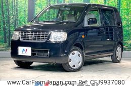 mitsubishi ek-wagon 2011 -MITSUBISHI--ek Wagon DBA-H82W--H82W-1325809---MITSUBISHI--ek Wagon DBA-H82W--H82W-1325809-