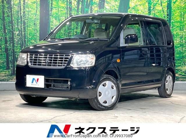 mitsubishi ek-wagon 2011 -MITSUBISHI--ek Wagon DBA-H82W--H82W-1325809---MITSUBISHI--ek Wagon DBA-H82W--H82W-1325809- image 1