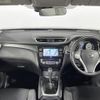 nissan x-trail 2016 -NISSAN--X-Trail DBA-NT32--NT32-548398---NISSAN--X-Trail DBA-NT32--NT32-548398- image 18