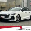 audi a5 2025 CFJ1826715 image 1