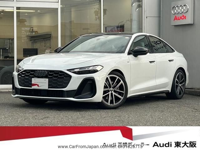 audi a5 2025 CFJ1826715 image 1