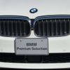 bmw 5-series 2020 -BMW--BMW 5 Series DBA-JL10--WBAJL120X0BN91244---BMW--BMW 5 Series DBA-JL10--WBAJL120X0BN91244- image 11