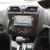 nissan serena 2012 CFJ1561952 image 10