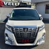 toyota alphard 2017 quick_quick_GGH30W_GGH30-0018156 image 10