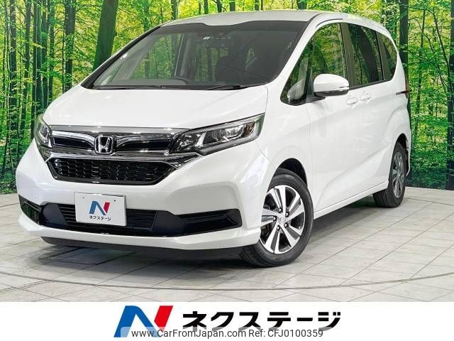 honda freed 2020 -HONDA--Freed 6BA-GB5--GB5-3111044---HONDA--Freed 6BA-GB5--GB5-3111044- image 1