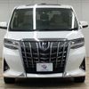 toyota alphard 2019 -TOYOTA--Alphard DAA-AYH30W--AYH30-0097161---TOYOTA--Alphard DAA-AYH30W--AYH30-0097161- image 3