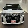 toyota alphard 2019 -TOYOTA 【名変中 】--Alphard AGH35W--0038959---TOYOTA 【名変中 】--Alphard AGH35W--0038959- image 5