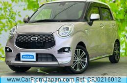 daihatsu cast 2015 quick_quick_DBA-LA250S_LA250S-0007799