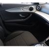 mercedes-benz e-class-station-wagon 2016 CFJ1743633 image 23