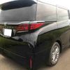 toyota alphard 2023 -TOYOTA 【福島 301ﾊ7968】--Alphard AGH40W--0012811---TOYOTA 【福島 301ﾊ7968】--Alphard AGH40W--0012811- image 5