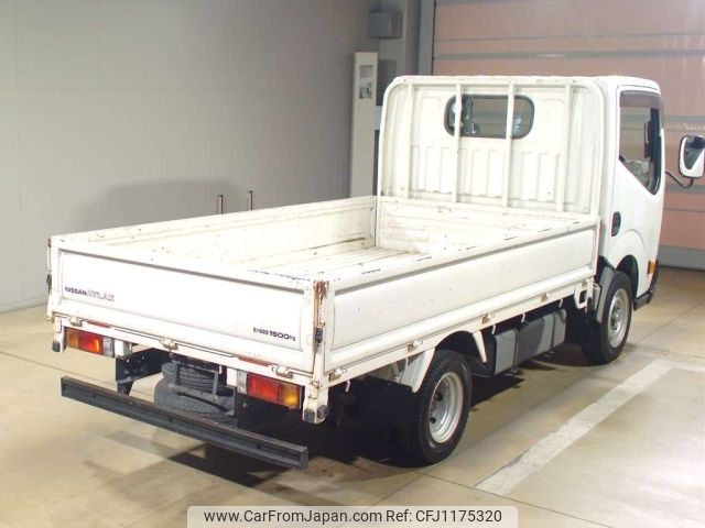 nissan atlas 2015 -NISSAN--Atlas SZ2F24-060875---NISSAN--Atlas SZ2F24-060875- image 2