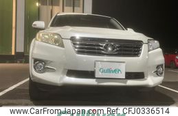 toyota vanguard 2011 -TOYOTA--Vanguard DBA-ACA33W--ACA33-5274465---TOYOTA--Vanguard DBA-ACA33W--ACA33-5274465-