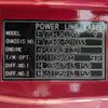 mitsubishi-fuso super-great 2021 CFJ1628358 image 3