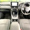 toyota rav4 2021 CFJ1719486 image 3