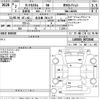 daihatsu tanto 2020 -DAIHATSU 【名古屋 781る77】--Tanto LA650S-0072646---DAIHATSU 【名古屋 781る77】--Tanto LA650S-0072646- image 3