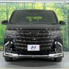 toyota alphard 2024 quick_quick_AAHH40W_AAHH40-4006385 image 16