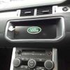 land-rover range-rover 2017 -ROVER--Range Rover CBA-LV2A--SALVA2AGXHH199073---ROVER--Range Rover CBA-LV2A--SALVA2AGXHH199073- image 13