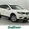 nissan x-trail 2014 -NISSAN--X-Trail DBA-NT32--NT32-501740---NISSAN--X-Trail DBA-NT32--NT32-501740- image 1