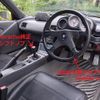 honda beat 1992 -HONDA 【湘南 581ｿ4261】--Beat PP1--1021479---HONDA 【湘南 581ｿ4261】--Beat PP1--1021479- image 4