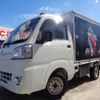 daihatsu hijet-truck 2018 quick_quick_EBD-S510P_S510P-0221891 image 1