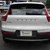 volvo xc40 2019 CFJ1703253 image 4
