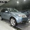 subaru forester 2010 -SUBARU 【札幌 301ﾓ4643】--Forester SH5--056138---SUBARU 【札幌 301ﾓ4643】--Forester SH5--056138- image 10