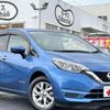 nissan note 2019 GOO_JP_700050301430240716010 image 5