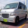 honda vamos 2017 -HONDA--Vamos EBD-HJ2--HJ2-1601357---HONDA--Vamos EBD-HJ2--HJ2-1601357- image 1