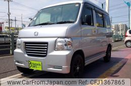honda vamos 2017 -HONDA--Vamos EBD-HJ2--HJ2-1601357---HONDA--Vamos EBD-HJ2--HJ2-1601357-