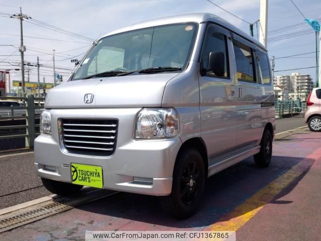 honda vamos 2017 -HONDA--Vamos EBD-HJ2--HJ2-1601357---HONDA--Vamos EBD-HJ2--HJ2-1601357- image 1